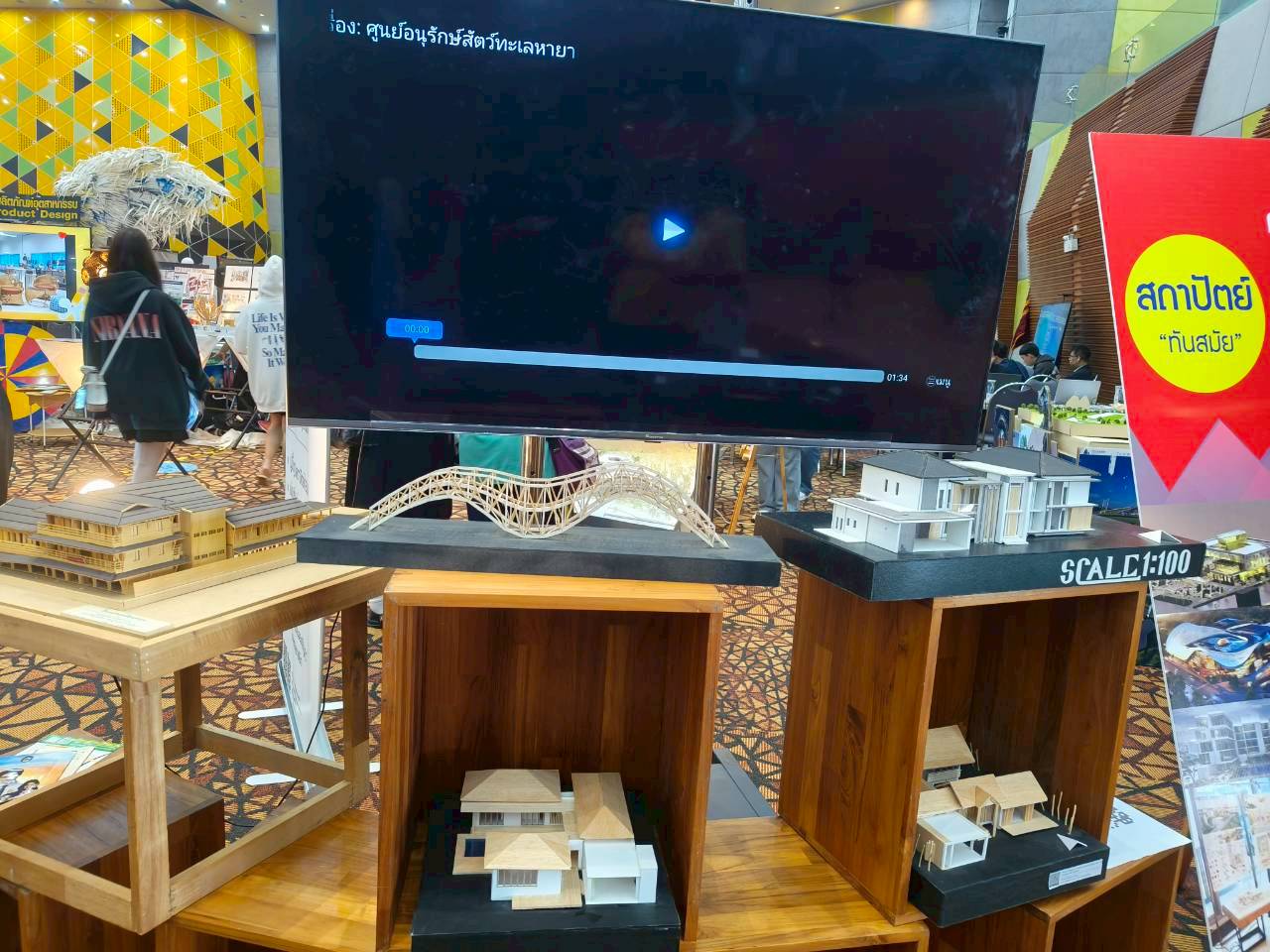 LINE_ALBUM_peid ban mrph.nm  _ mthr.xisan_251114_11.jpg